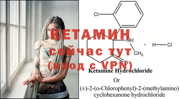 скорость mdpv Гусиноозёрск